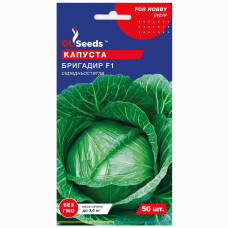 Капуста Бригадир F1 50 шт Gl Seeds