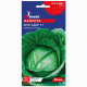 Капуста Бригадир F1 50 шт Gl Seeds