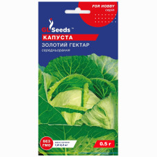 Капуста Золотой гектар 0.5 г Gl Seeds