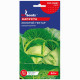 Капуста Золотой гектар 0.5 г Gl Seeds