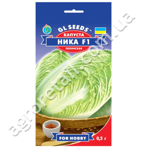 Капуста Пекінська Ніка F1 0.5 г Gl Seeds