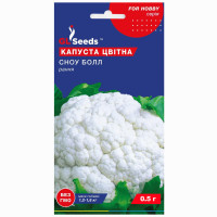 Капуста цветная Сноу болл F1 0.5 г Gl Seeds