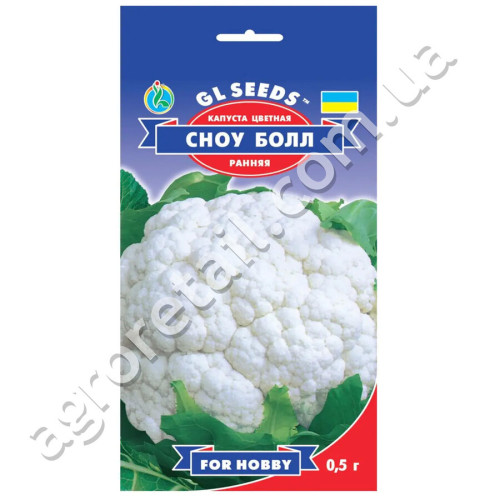 Капуста цветная Сноу болл F1 0.5 г Gl Seeds