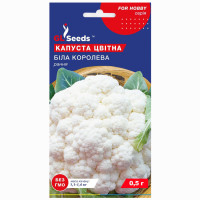 Капуста цветная Белая королева 0.5 г Gl Seeds
