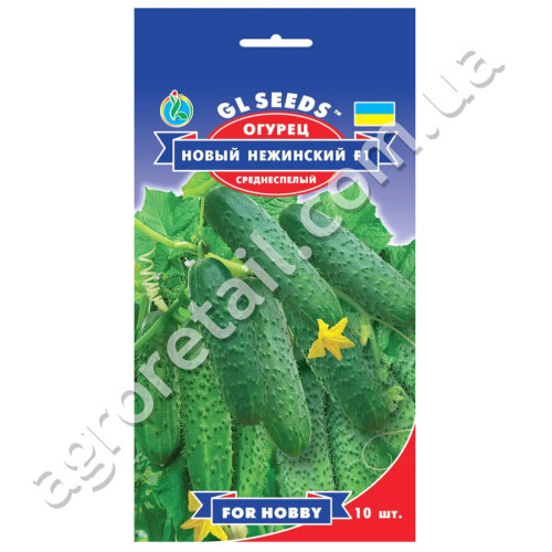Огурец Новый Нежинский F1 0.5 г Gl Seeds