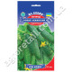 Огурец Новый Нежинский F1 0.5 г Gl Seeds