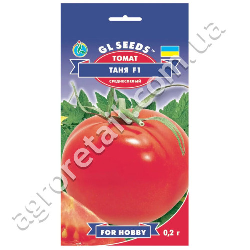 Томат Таня F1 0.15 г Gl Seeds