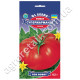 Томат Супермарманде 0.15 г Gl Seeds