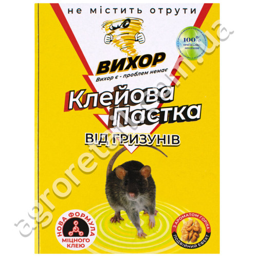 Клейова пастка від гризунів Вихор 210x160 мм