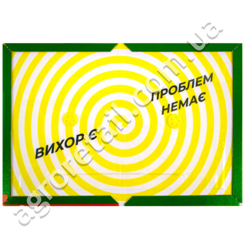 Клейова пастка від гризунів Вихор 210x160 мм