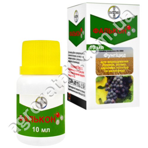 Фунгицид Фалькон 460 EC к.э 10 мл
