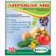 Фунгіцид Акробат МЦ 90/600 WG 20 г
