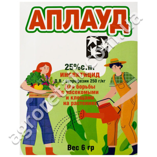 Інсектицид Аплауд 25% с.п 6 г