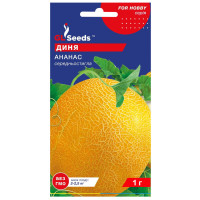 Дыня Ананас 1 г Gl Seeds