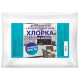 Известь хлорная Хлорка 1 кг