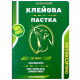 Клейова пастка-книжка для гризунів 110x167 мм Aoshining