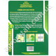 Клейова пастка-книжка для гризунів 110x167 мм Aoshining