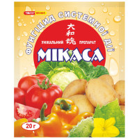 Фунгицид Микаса с.п 20 г