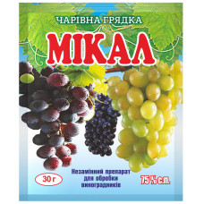 Фунгіцид Мікал 75% з. п 30 г Чарівна грядка