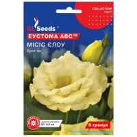 Еустома АВС Місіс Єлоу F1 5 гранул Gl Seeds