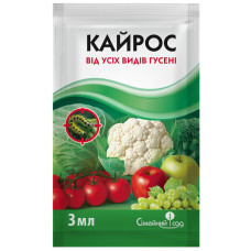 Инсектицид Кайрос 3 мл Сімейний сад