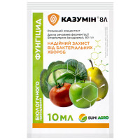 Фунгицид Казумин 8Л РК 10 мл Sumi agro