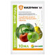 Фунгицид Казумин 8Л РК 10 мл Sumi agro