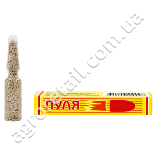 Инсектицид Пуля в.г сухая 1 г