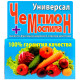Инсектофунгицид Универсал Чемпион + Моспилан 30 г