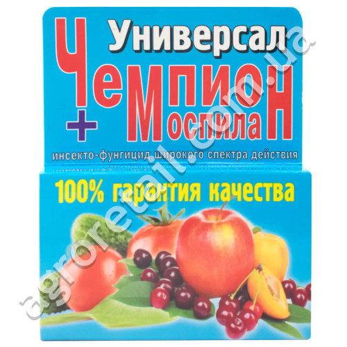 Инсектофунгицид Универсал Чемпион + Моспилан 30 г
