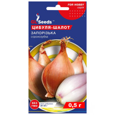 Цибуля-шалот Запорізька 0.5 г  Gl Seeds