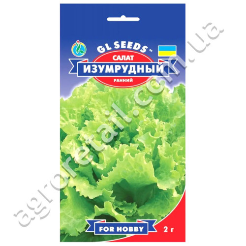 Салат Смарагдовий 1 г Gl Seeds