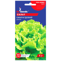 Салат Смарагдовий 1 г Gl Seeds