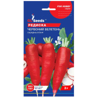 Редис Красный Великан 2 г Gl Seeds