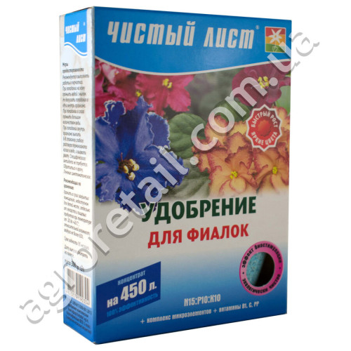 Удобрение Чистый лист для фиалок 300 г
