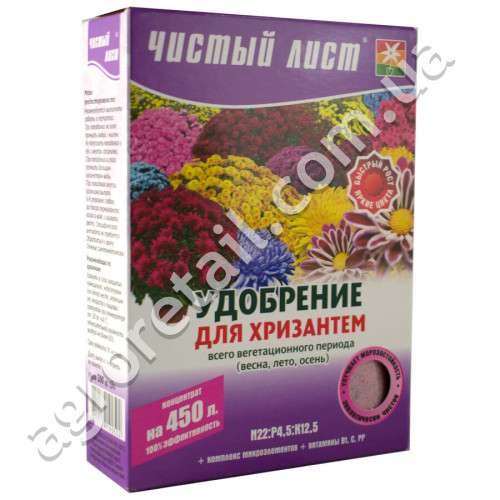 Удобрение Чистый лист для хризантем 300 г
