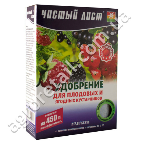 Удобрение Чистый лист для плодовых и ягодных кустарников 300 г