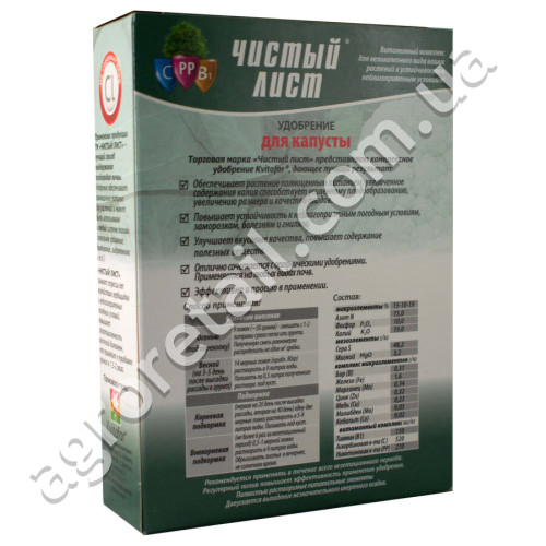 Удобрение Чистый лист для капусты 300 г