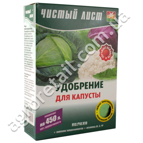Удобрение Чистый лист для капусты 300 г