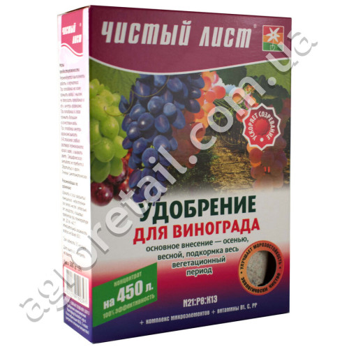 Добриво Чистий лист для винограду 300 г