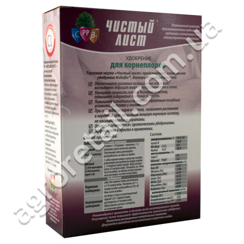 Удобрение Чистый лист для корнеплодов 300 г
