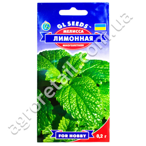Мелисса Лимонная 0.2 г Gl Seeds