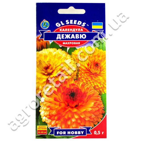 Календула Дежавю 0.5 г Gl Seeds