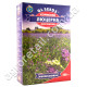 Люцерна кормова 500 г Gl Seeds