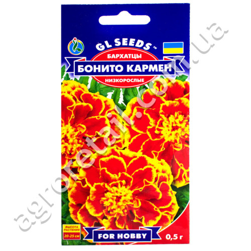 Чорнобривці Боніто кармен 0.5 г Gl Seeds
