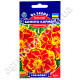 Чорнобривці Боніто кармен 0.5 г Gl Seeds
