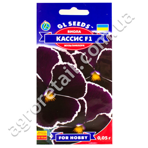 Віола Кассіс F1 0.05 г Gl Seeds