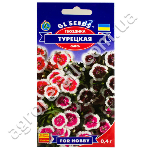 Гвоздика Турецкая 0.25 г Gl Seeds