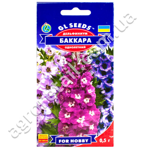 Дельфініум Баккара 0.5 г Gl Seeds
