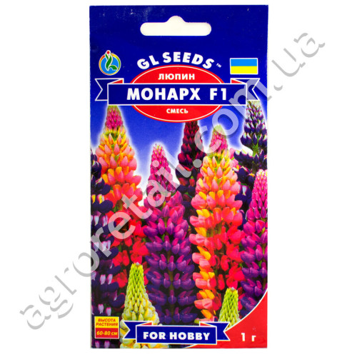 Люпин Монарх F1 0.5 г Gl Seeds